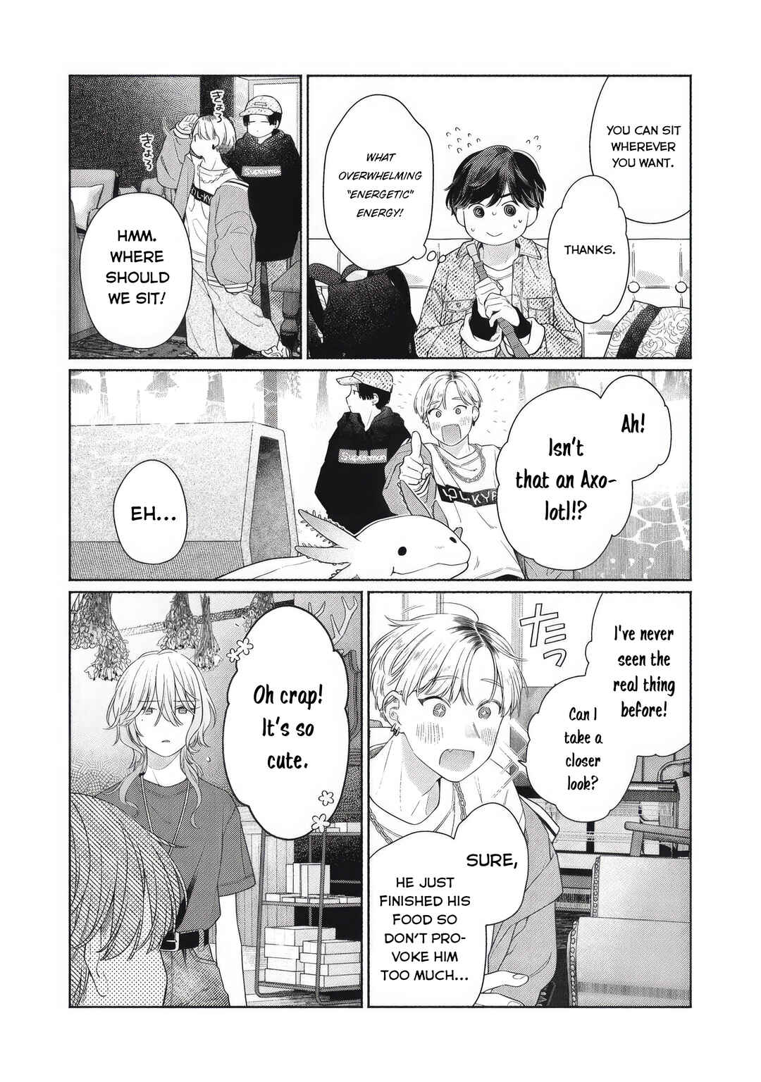 Tayutau Kemuri wa Tsukamenai Chapter 1 - Page 29