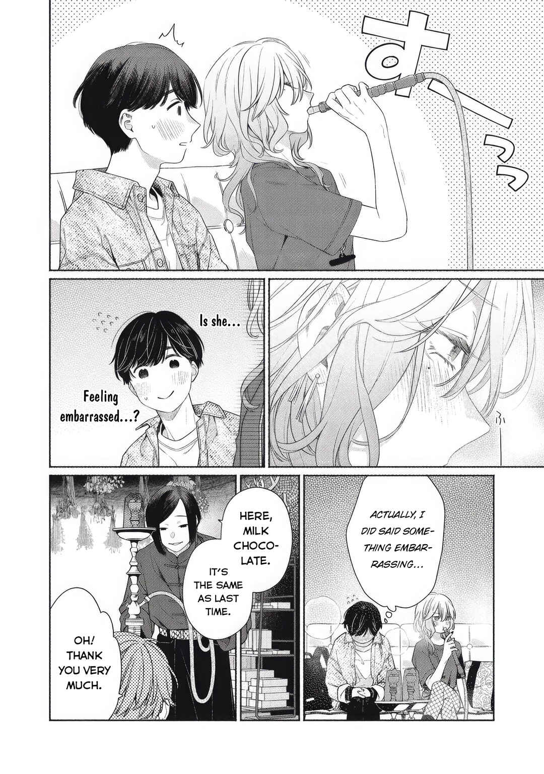 Tayutau Kemuri wa Tsukamenai Chapter 1 - Page 43