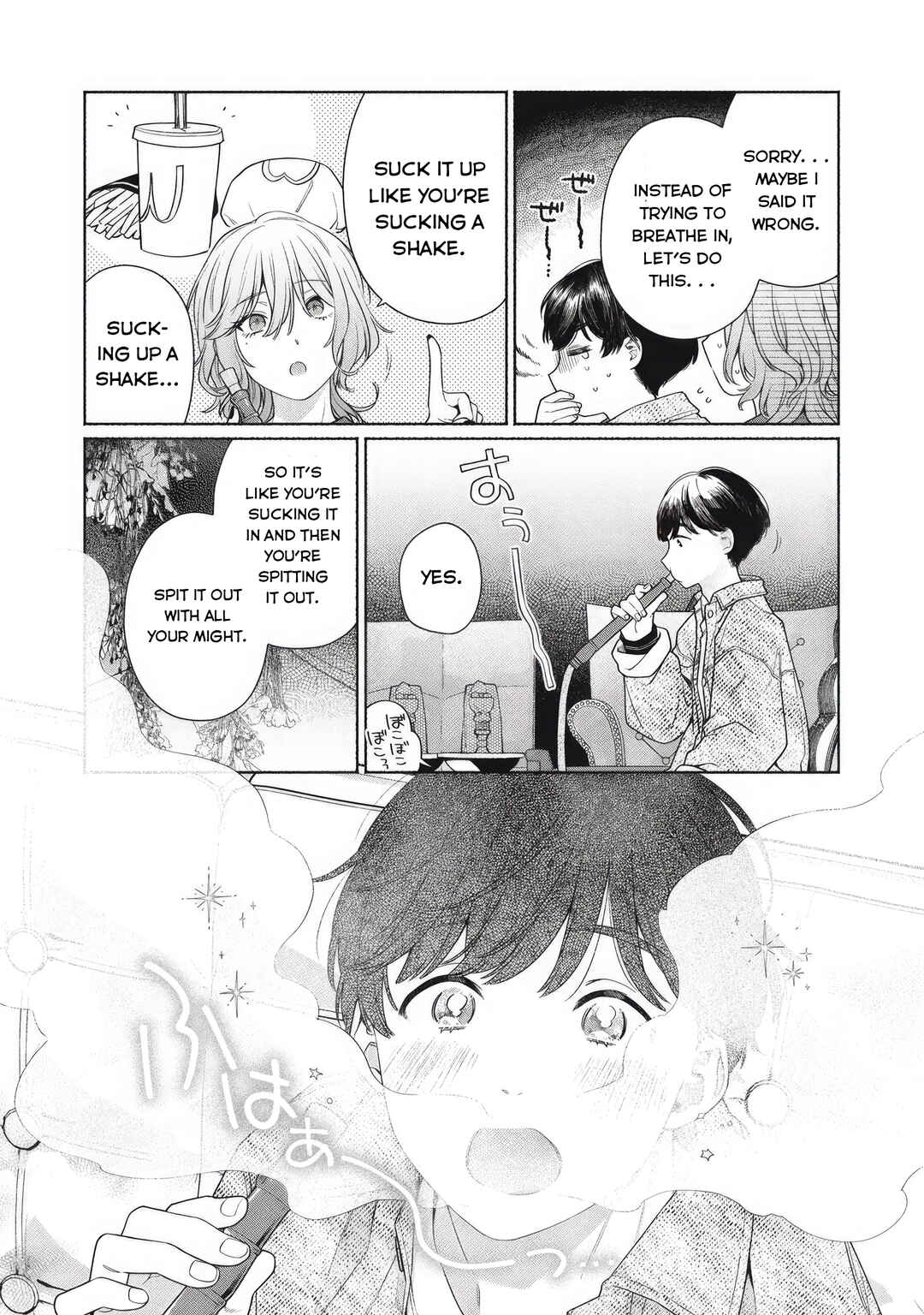 Tayutau Kemuri wa Tsukamenai Chapter 1 - Page 45