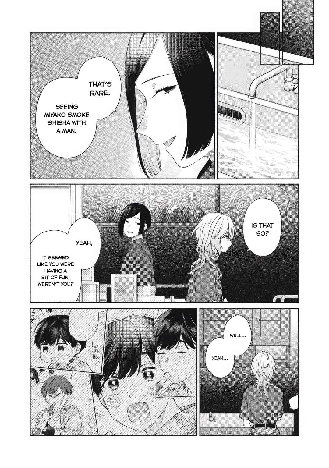 Tayutau Kemuri wa Tsukamenai Chapter 1 - Page 58