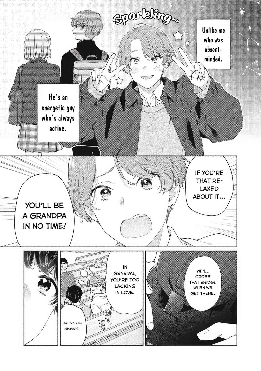 Tayutau Kemuri wa Tsukamenai Chapter 1 - Page 6