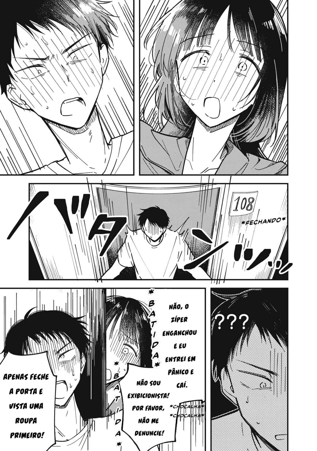 Yachiru-san wa Homeru to Nobiru Chapter 2 - Page 12
