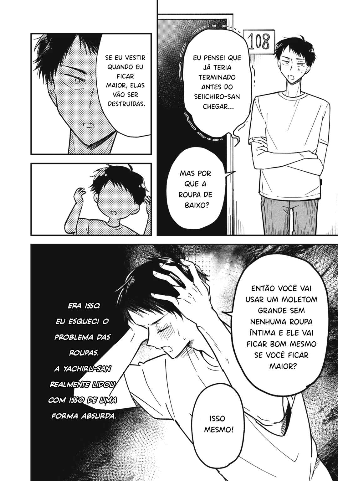 Yachiru-san wa Homeru to Nobiru Chapter 2 - Page 13