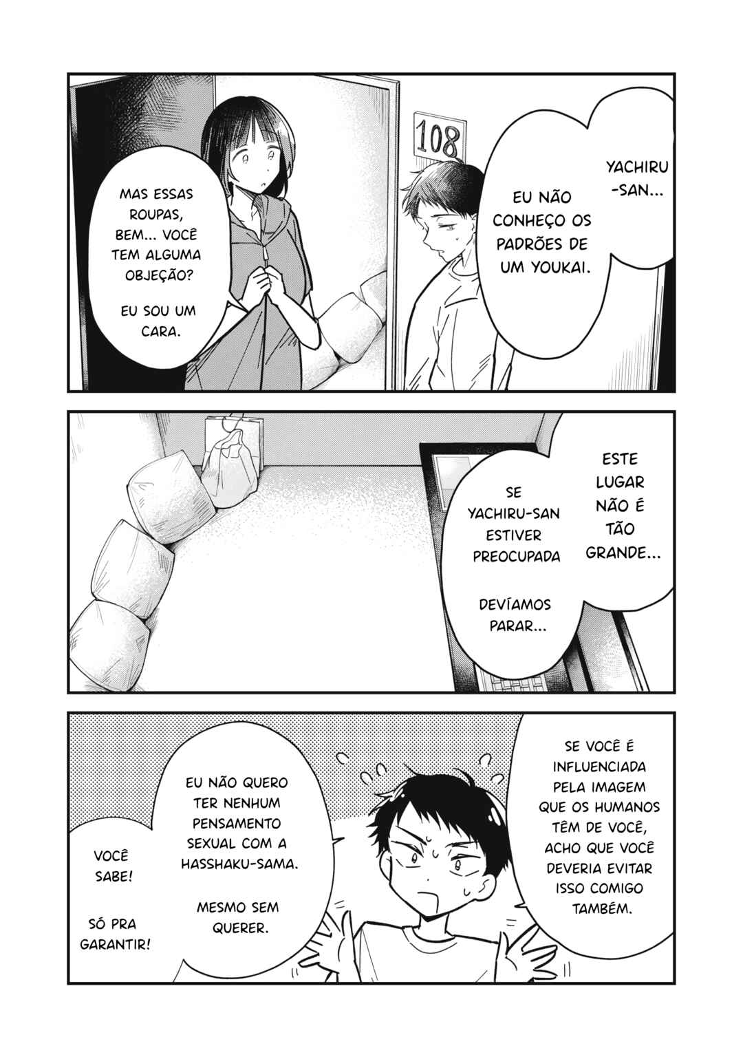Yachiru-san wa Homeru to Nobiru Chapter 2 - Page 15