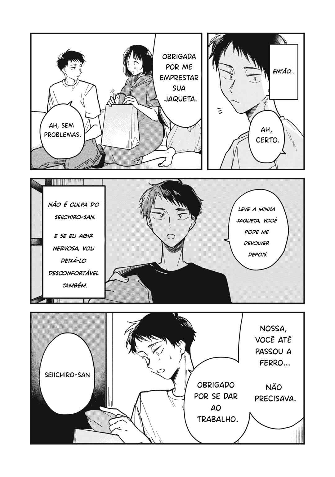 Yachiru-san wa Homeru to Nobiru Chapter 2 - Page 18