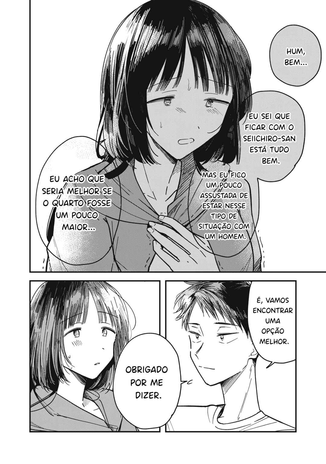 Yachiru-san wa Homeru to Nobiru Chapter 2 - Page 42