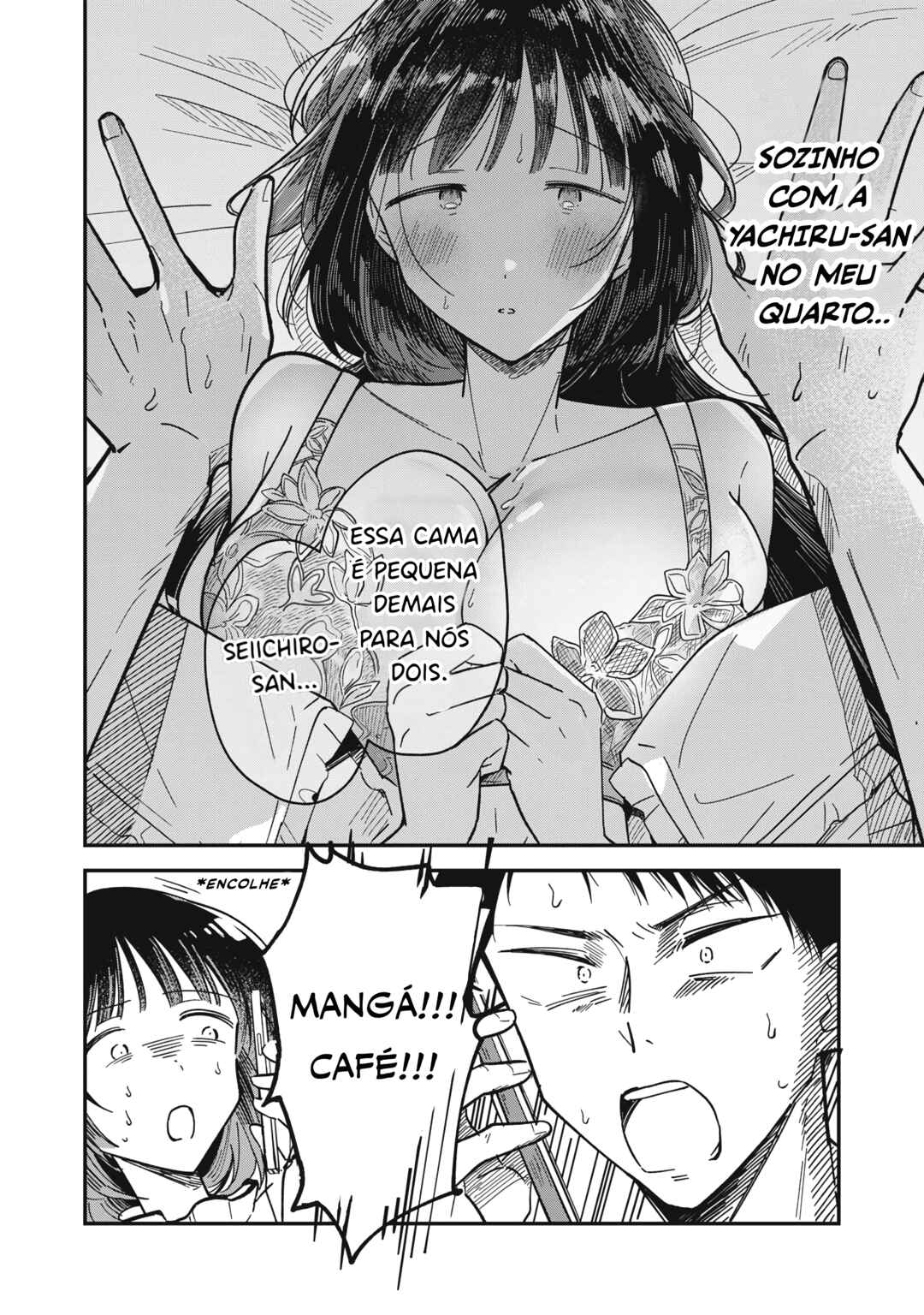 Yachiru-san wa Homeru to Nobiru Chapter 2 - Page 7
