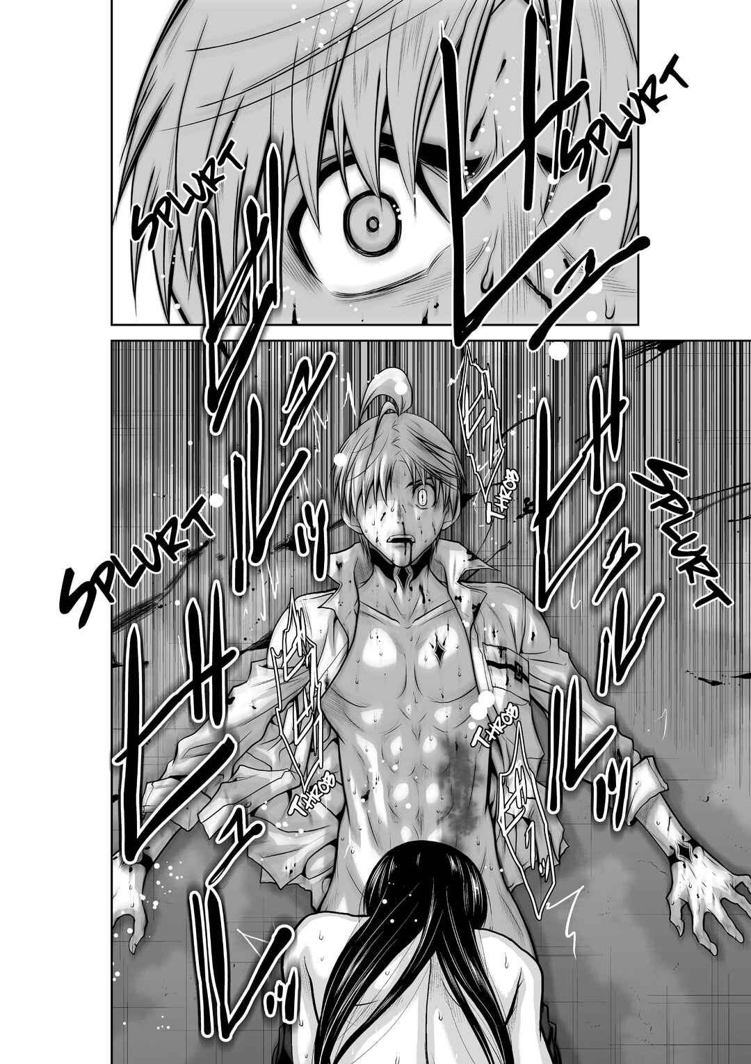 Chijou 100-kai Chapter 18.2 - Page 1