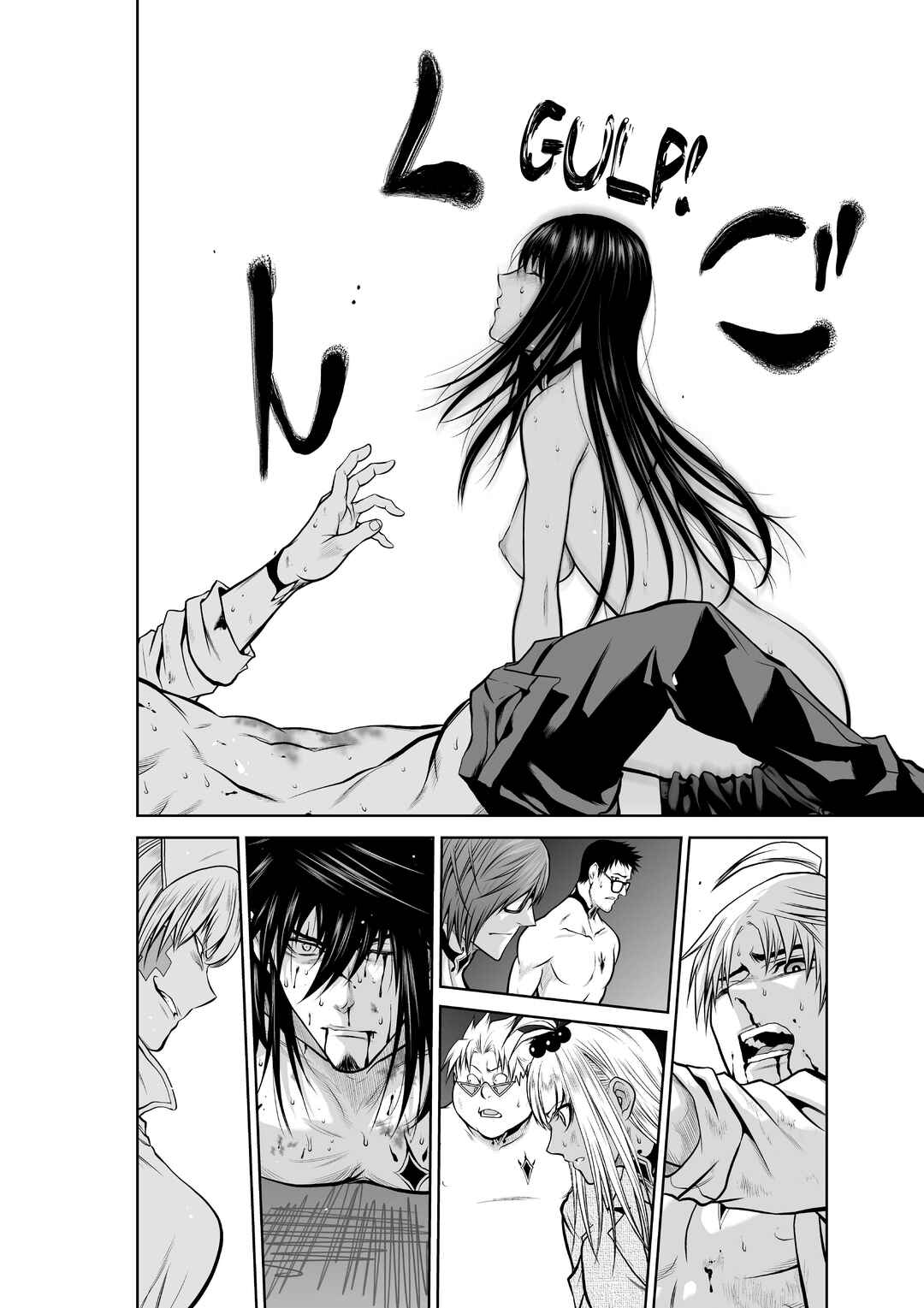 Chijou 100-kai Chapter 18.2 - Page 8