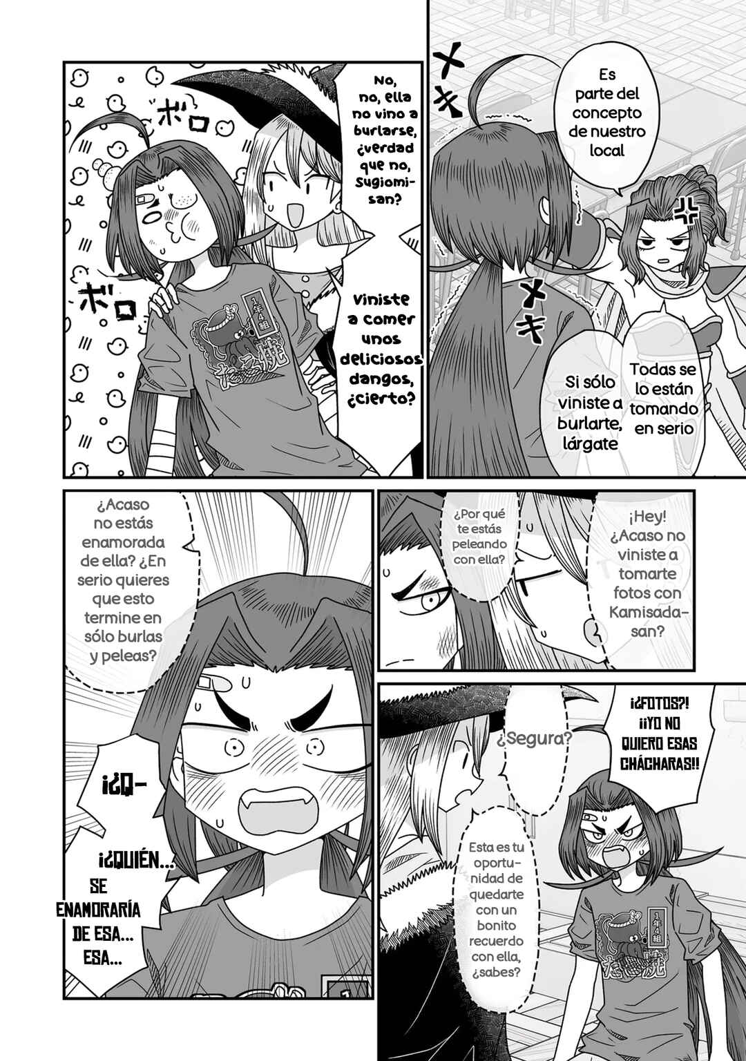 Warui ga Watashi wa Yuri ja nai Chapter 50 - Page 10