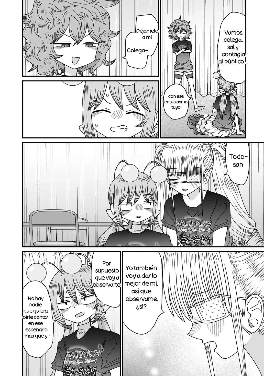 Warui ga Watashi wa Yuri ja nai Chapter 50 - Page 22