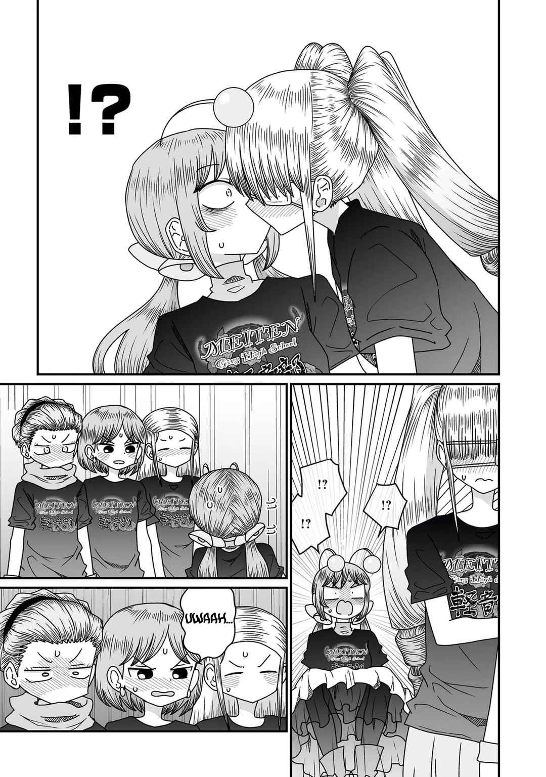 Warui ga Watashi wa Yuri ja nai Chapter 50 - Page 23