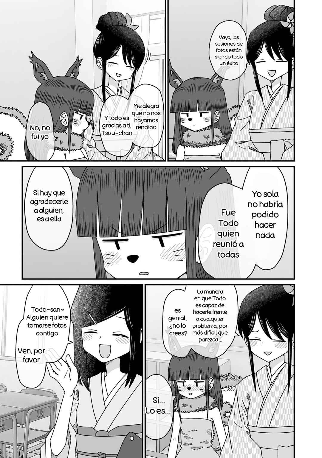 Warui ga Watashi wa Yuri ja nai Chapter 50 - Page 5