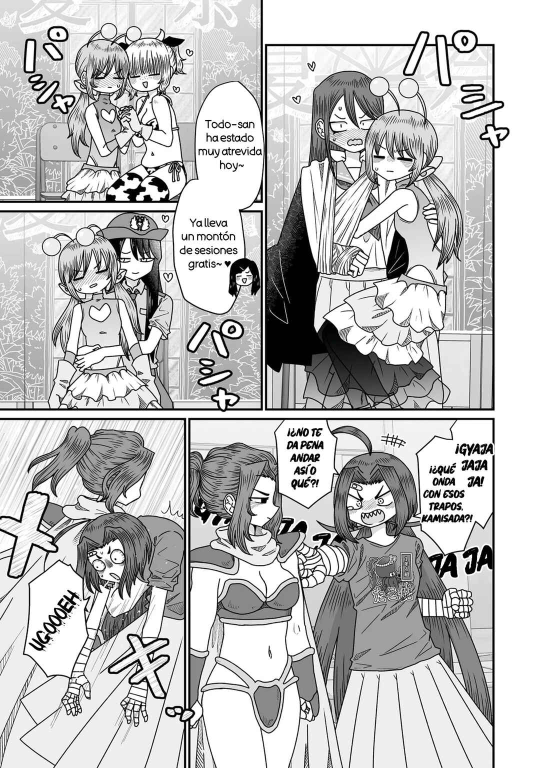 Warui ga Watashi wa Yuri ja nai Chapter 50 - Page 9