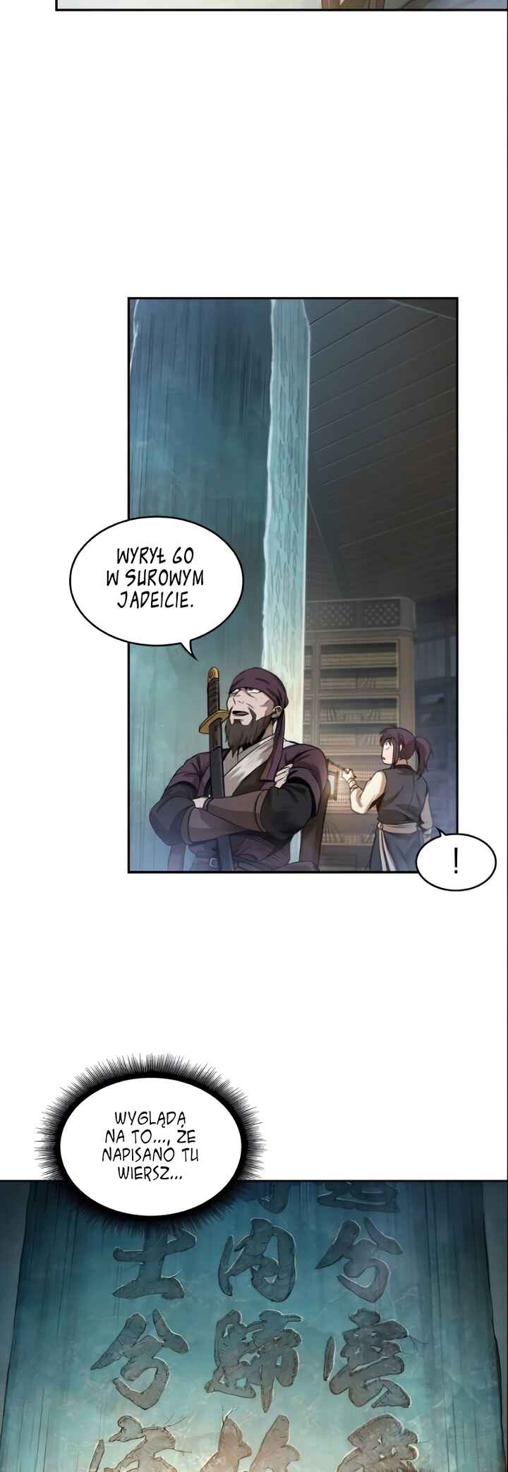 Nano Machine Chapter 27 - Page 21