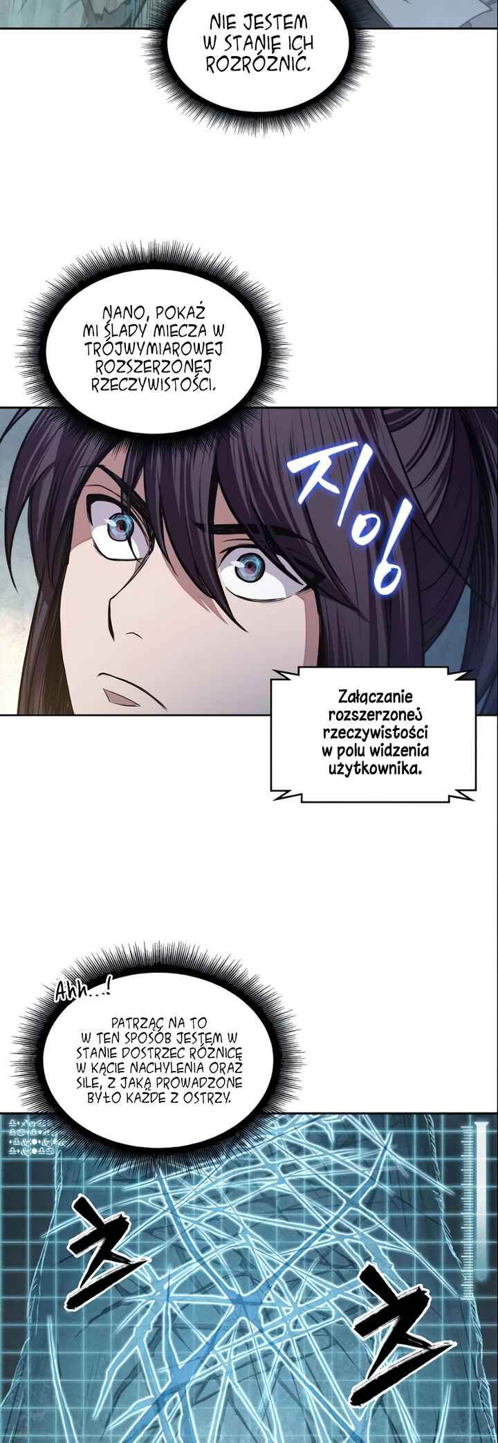 Nano Machine Chapter 27 - Page 31