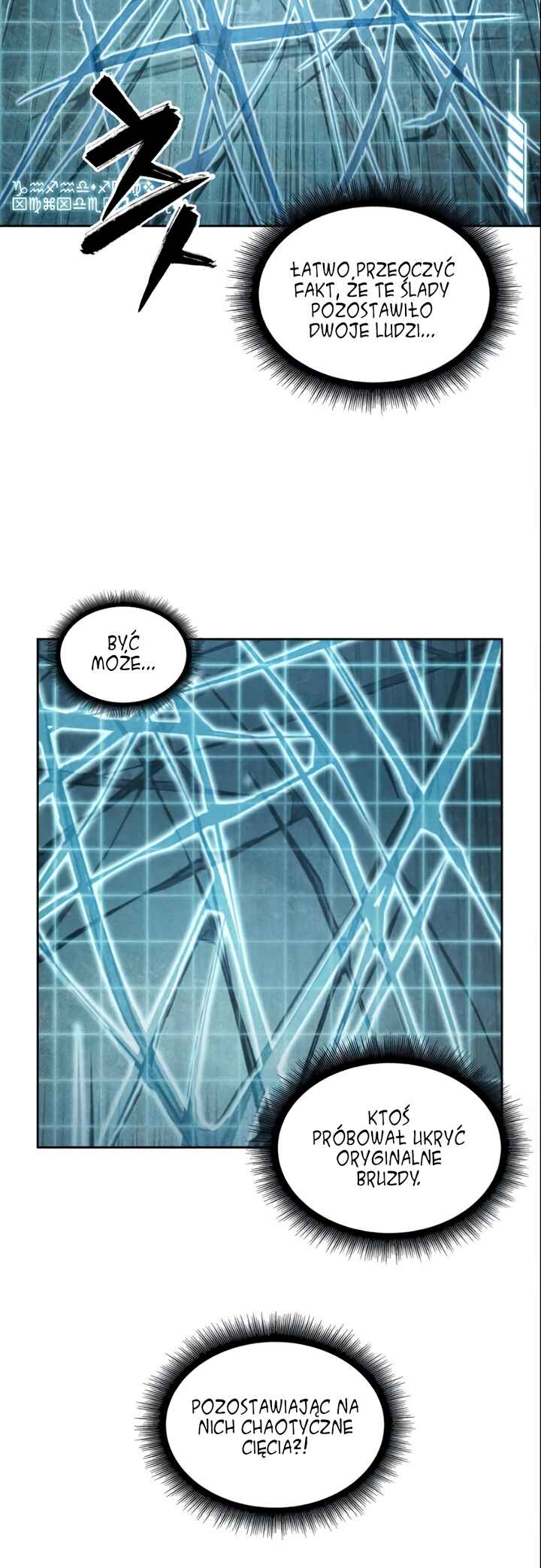 Nano Machine Chapter 27 - Page 32