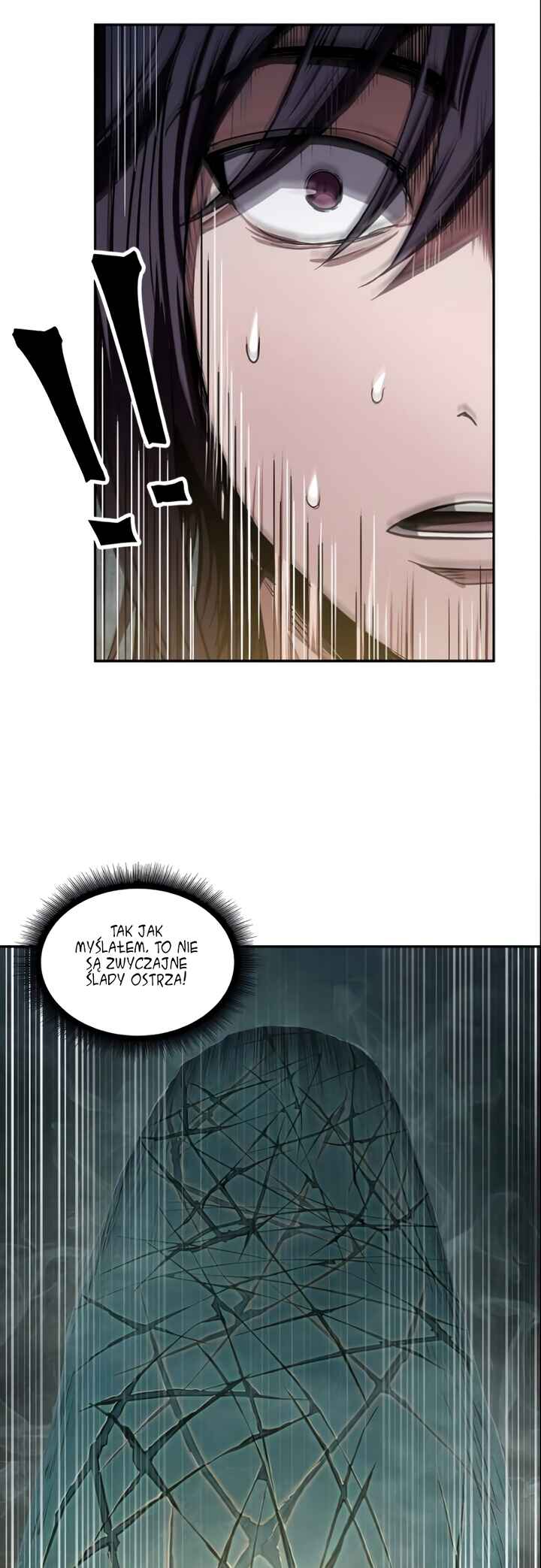 Nano Machine Chapter 27 - Page 35