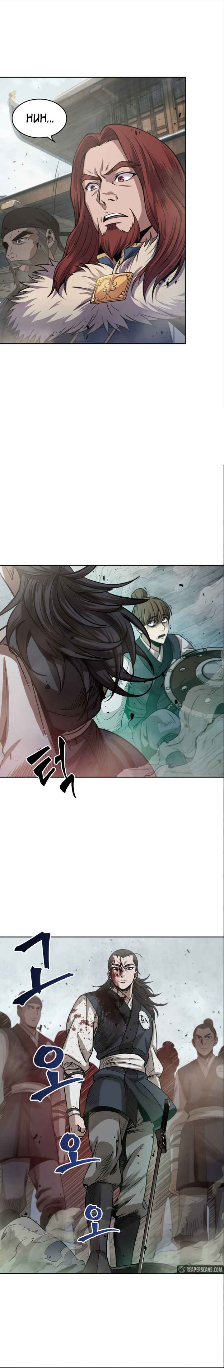 Nano Machine Chapter 27 - Page 7