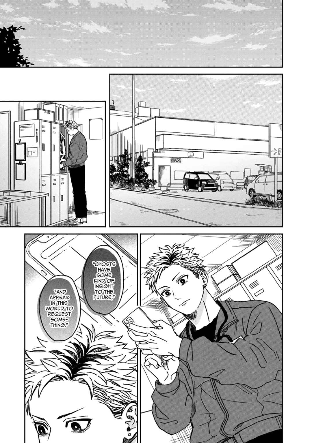 Enomoto-senpai wa Tenshi Nanka Janai Chapter 3 - Page 23