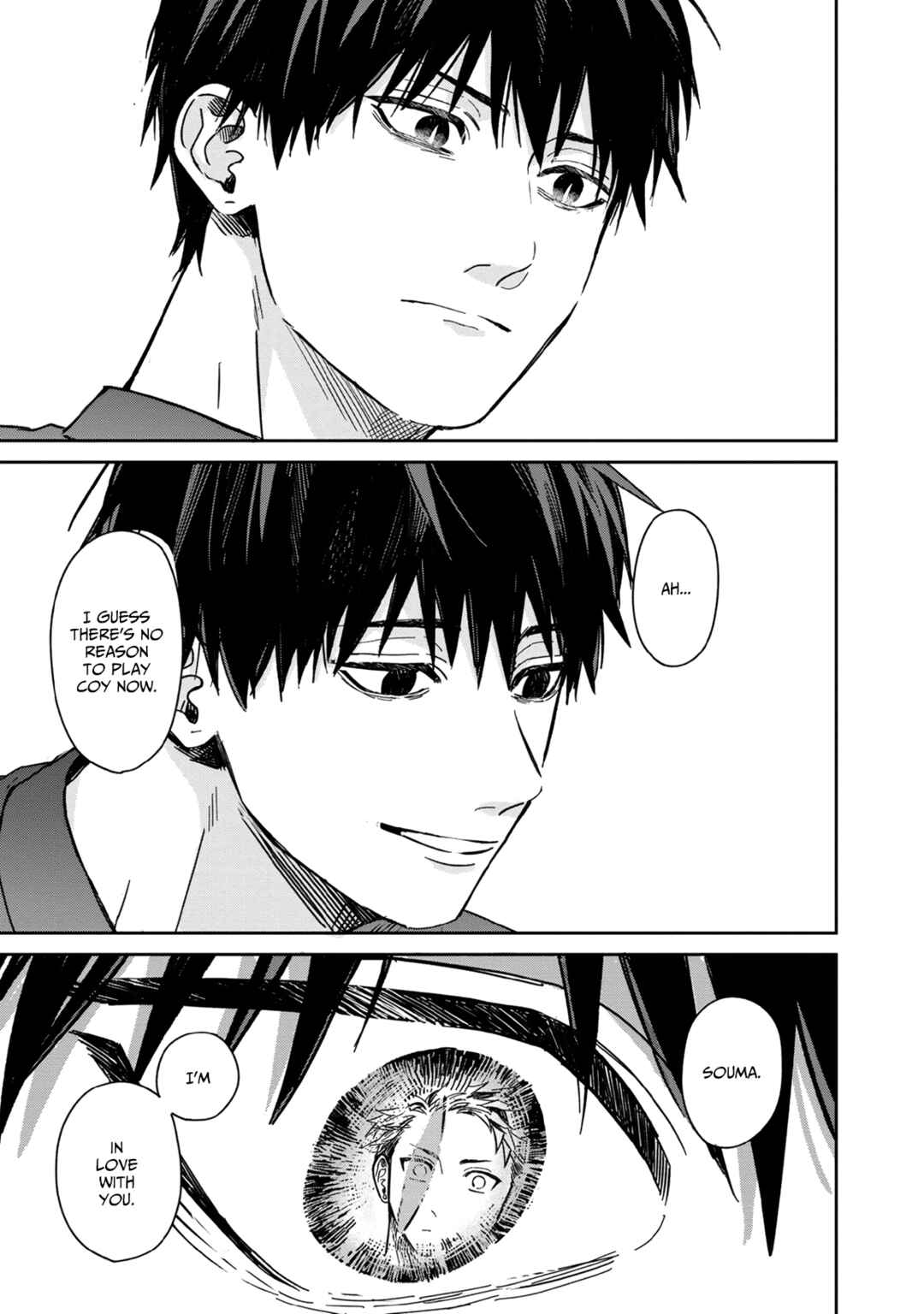 Enomoto-senpai wa Tenshi Nanka Janai Chapter 3 - Page 7
