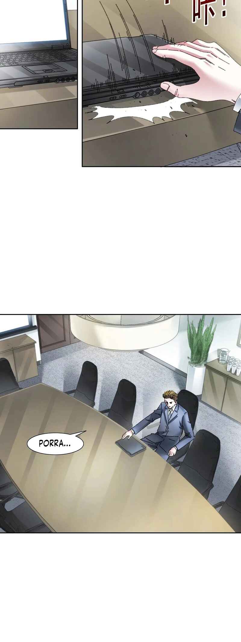 I Created a Salvation Organization Chapter 22 - Page 18