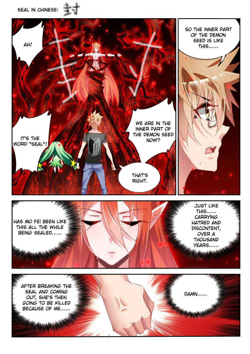 Demon Spirit Seed Manual Chapter 55 - Page 4