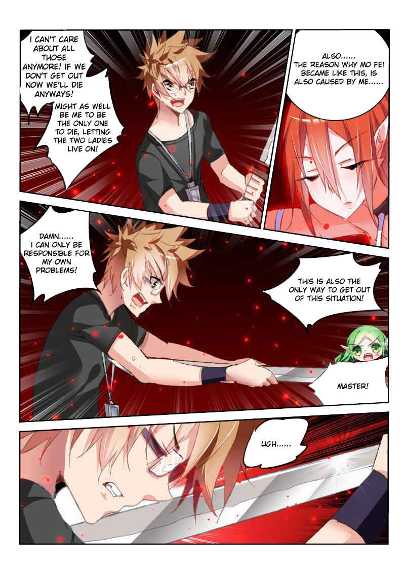 Demon Spirit Seed Manual Chapter 55 - Page 7