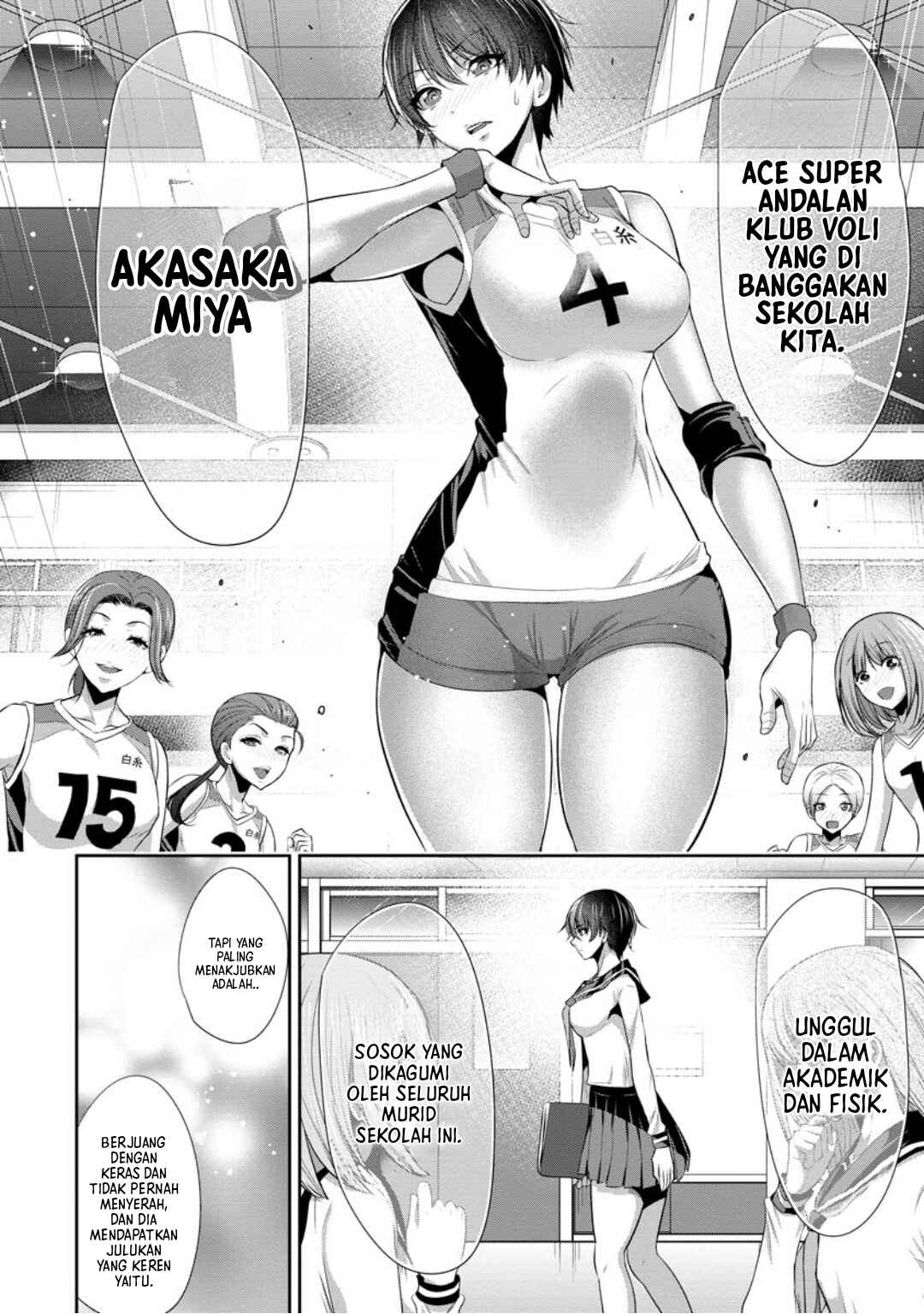 Osananajimi to Kanojo to Chapter 1 - Page 11