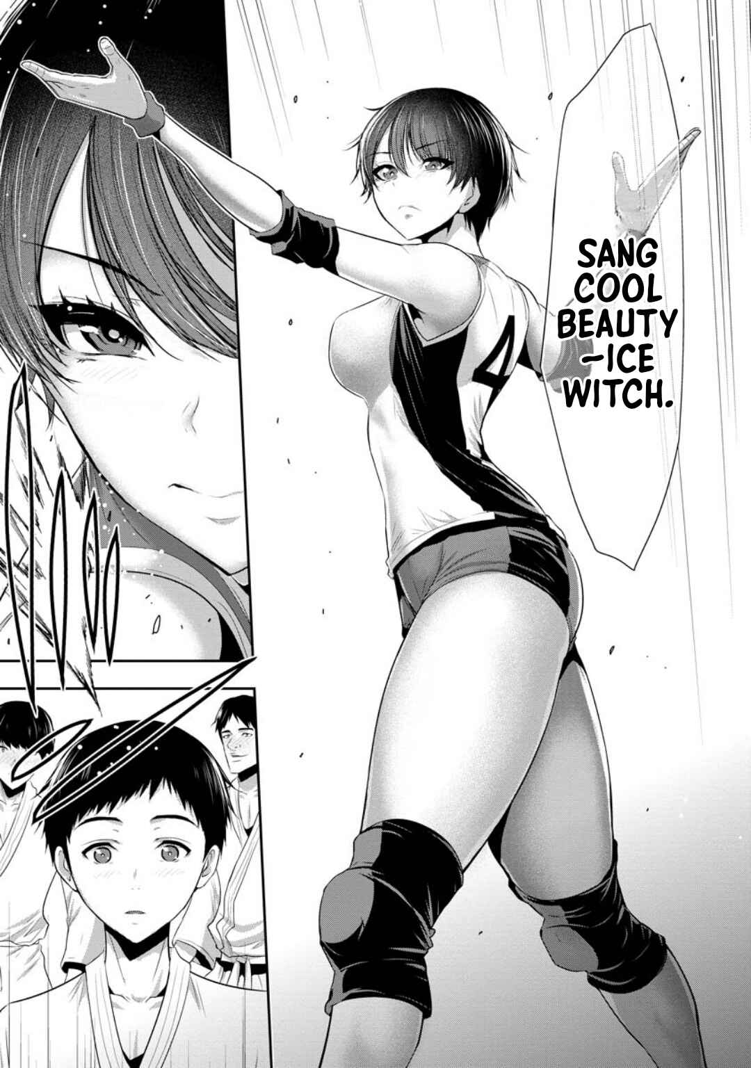 Osananajimi to Kanojo to Chapter 1 - Page 12