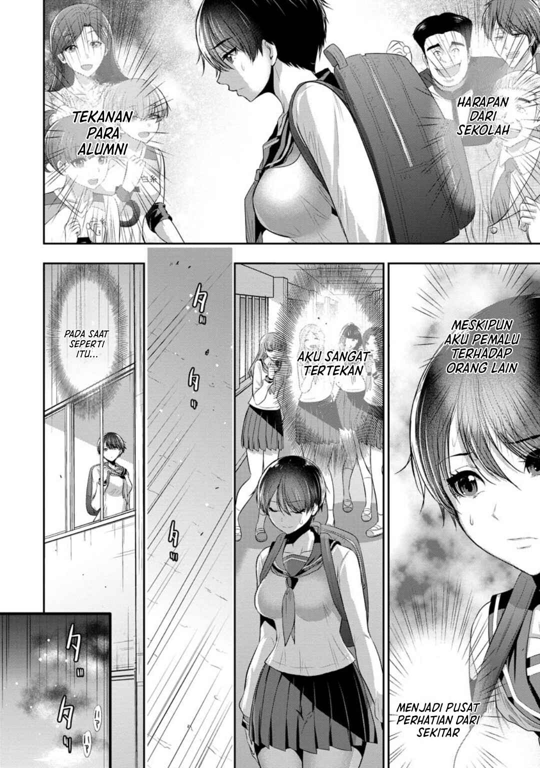 Osananajimi to Kanojo to Chapter 1 - Page 21