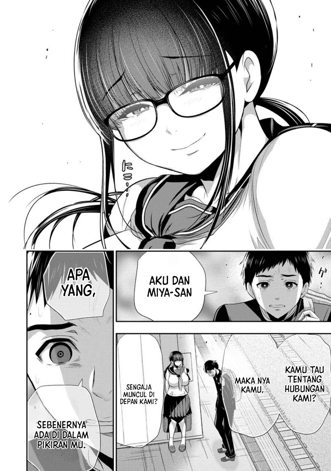Osananajimi to Kanojo to Chapter 1 - Page 33