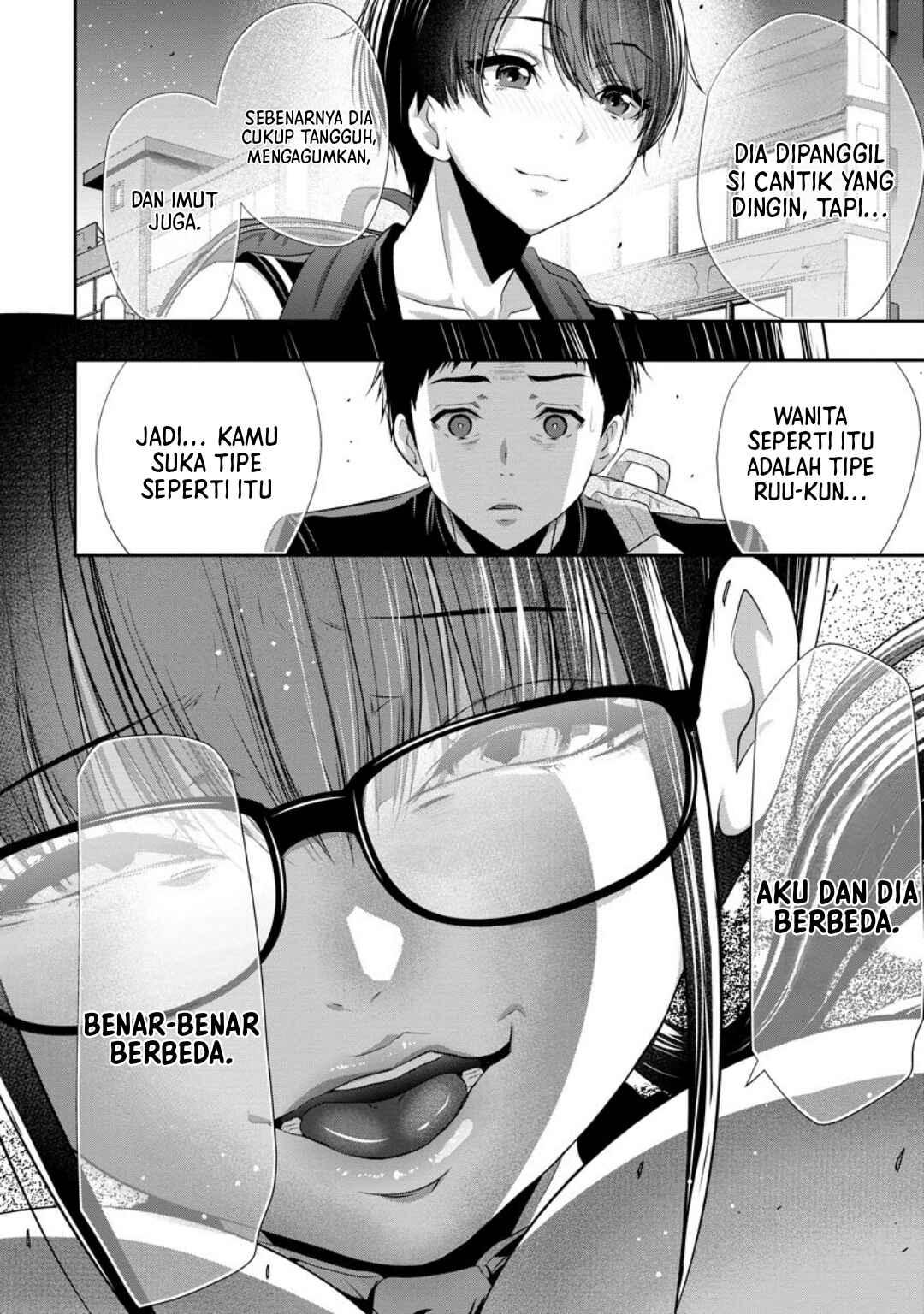 Osananajimi to Kanojo to Chapter 1 - Page 35