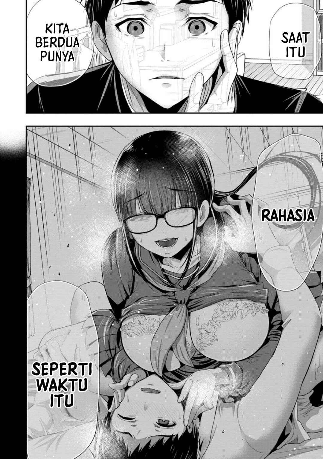 Osananajimi to Kanojo to Chapter 1 - Page 37