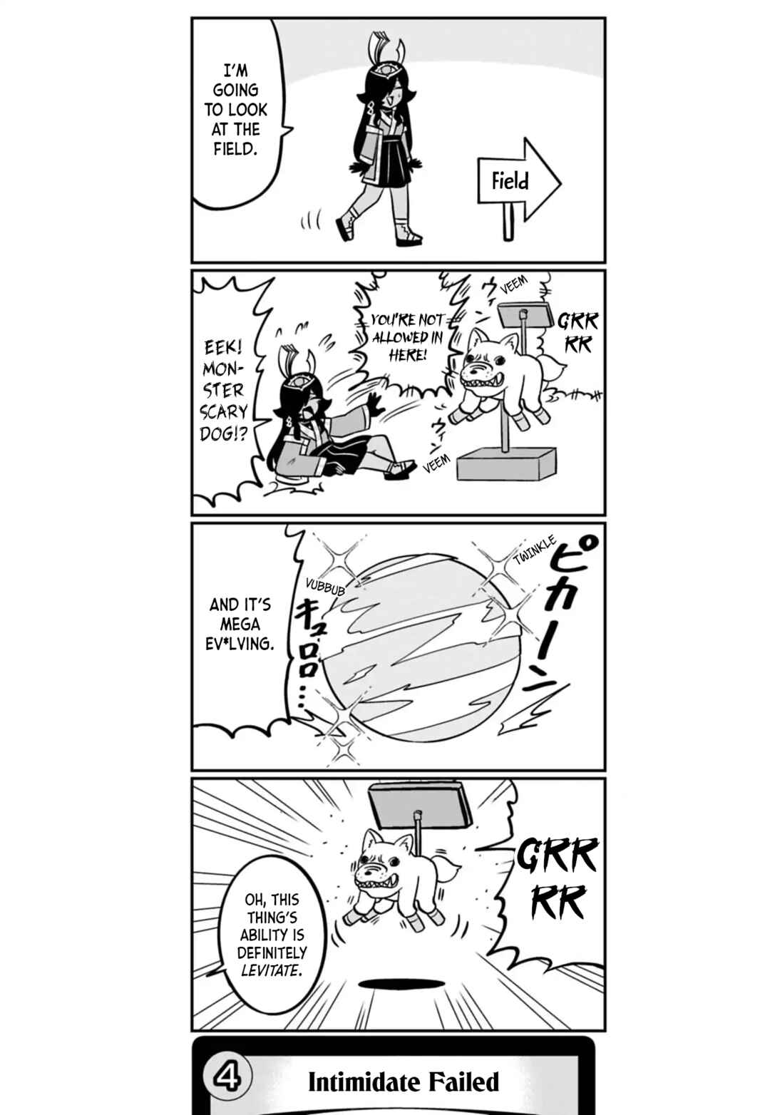Dragon Musume no Dokodemonai Zone Chapter 126 - Page 5