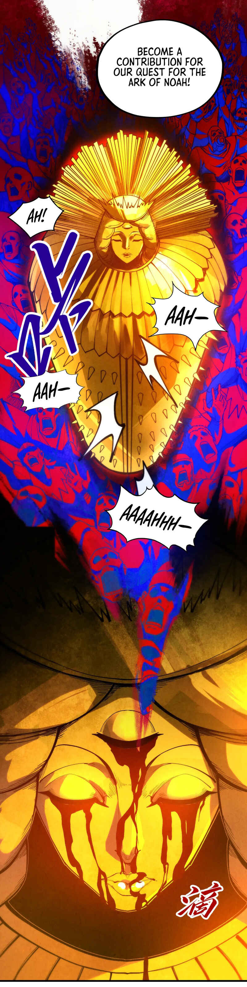 Zhè Yí Shì Wǒ Yào Dāng Zhì Zūn Chapter 342 - Page 30