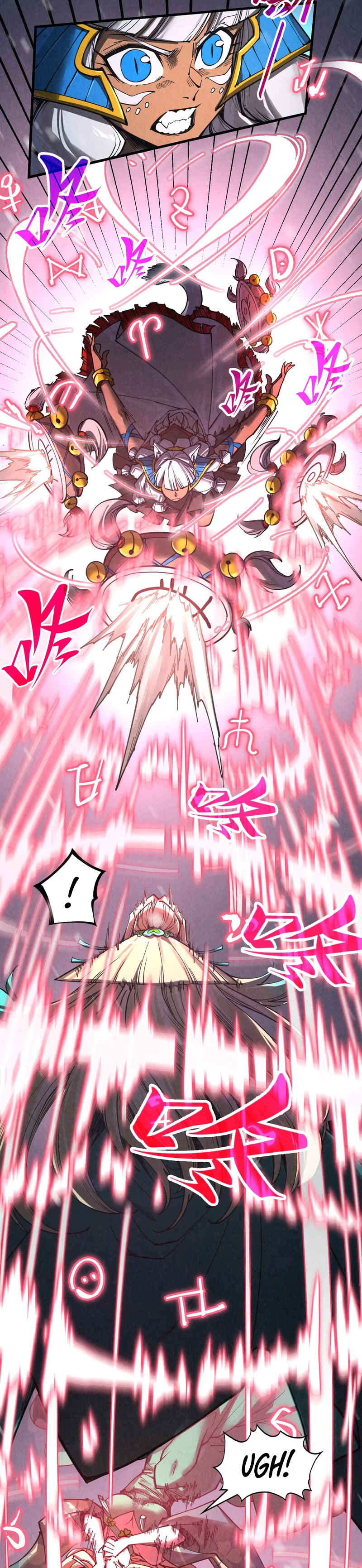 Zhè Yí Shì Wǒ Yào Dāng Zhì Zūn Chapter 342 - Page 5