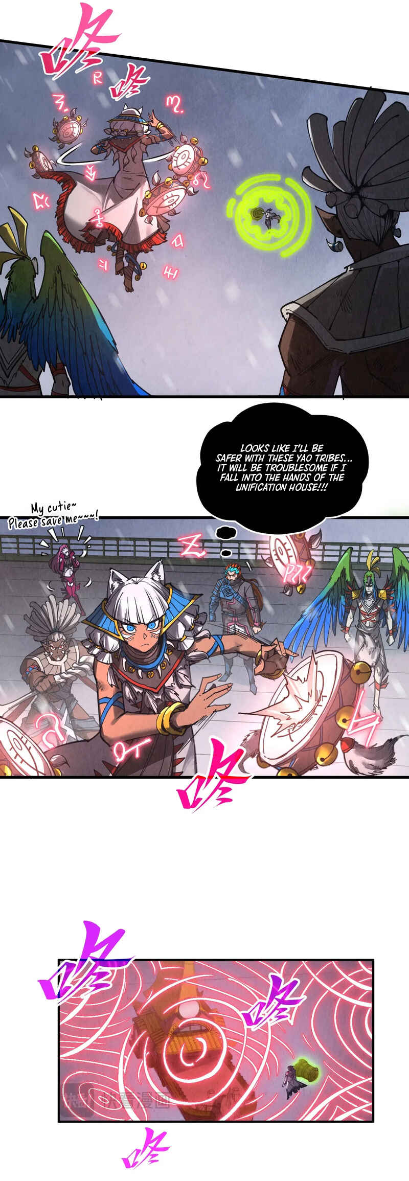 Zhè Yí Shì Wǒ Yào Dāng Zhì Zūn Chapter 342 - Page 7