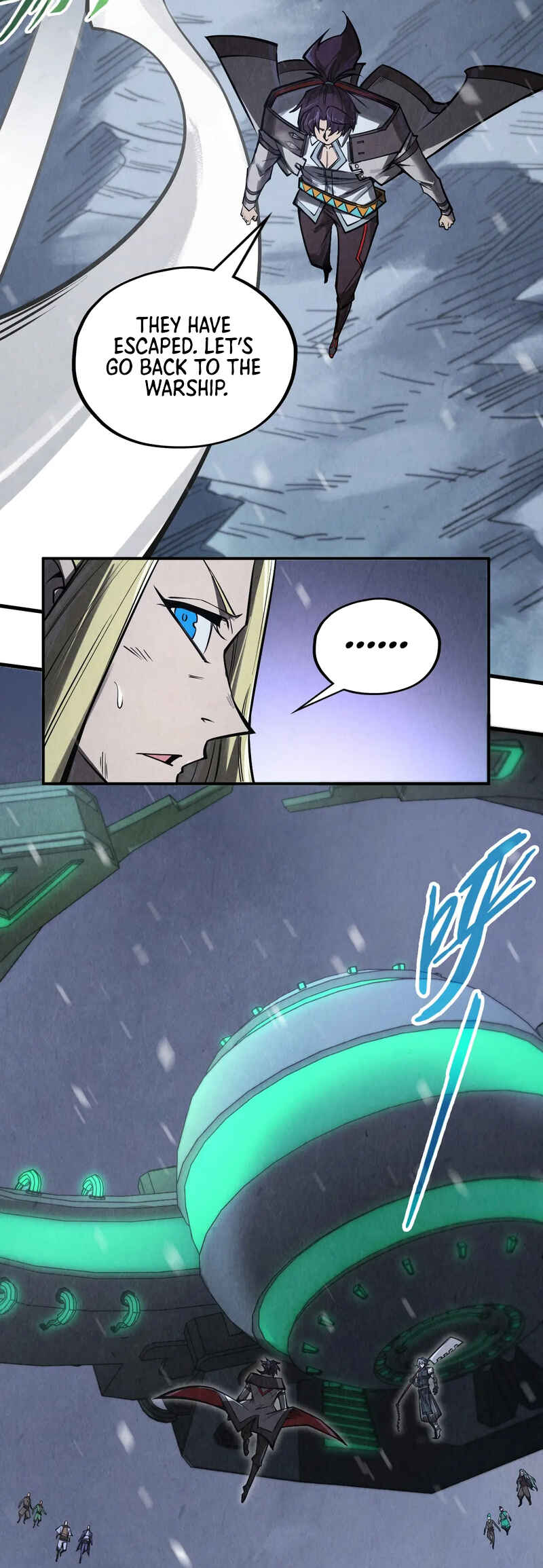 Zhè Yí Shì Wǒ Yào Dāng Zhì Zūn Chapter 342 - Page 9