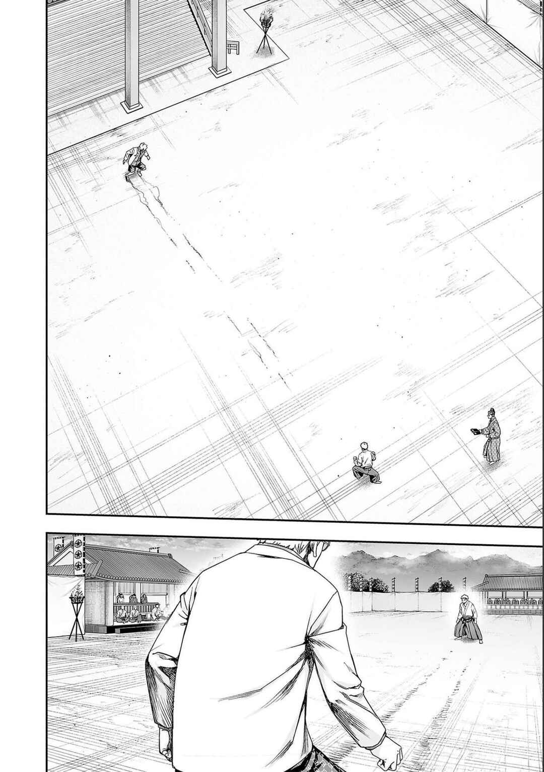 Tsuyoshi - Daremo Katenai, Aitsu ni wa Chapter 187 - Page 10