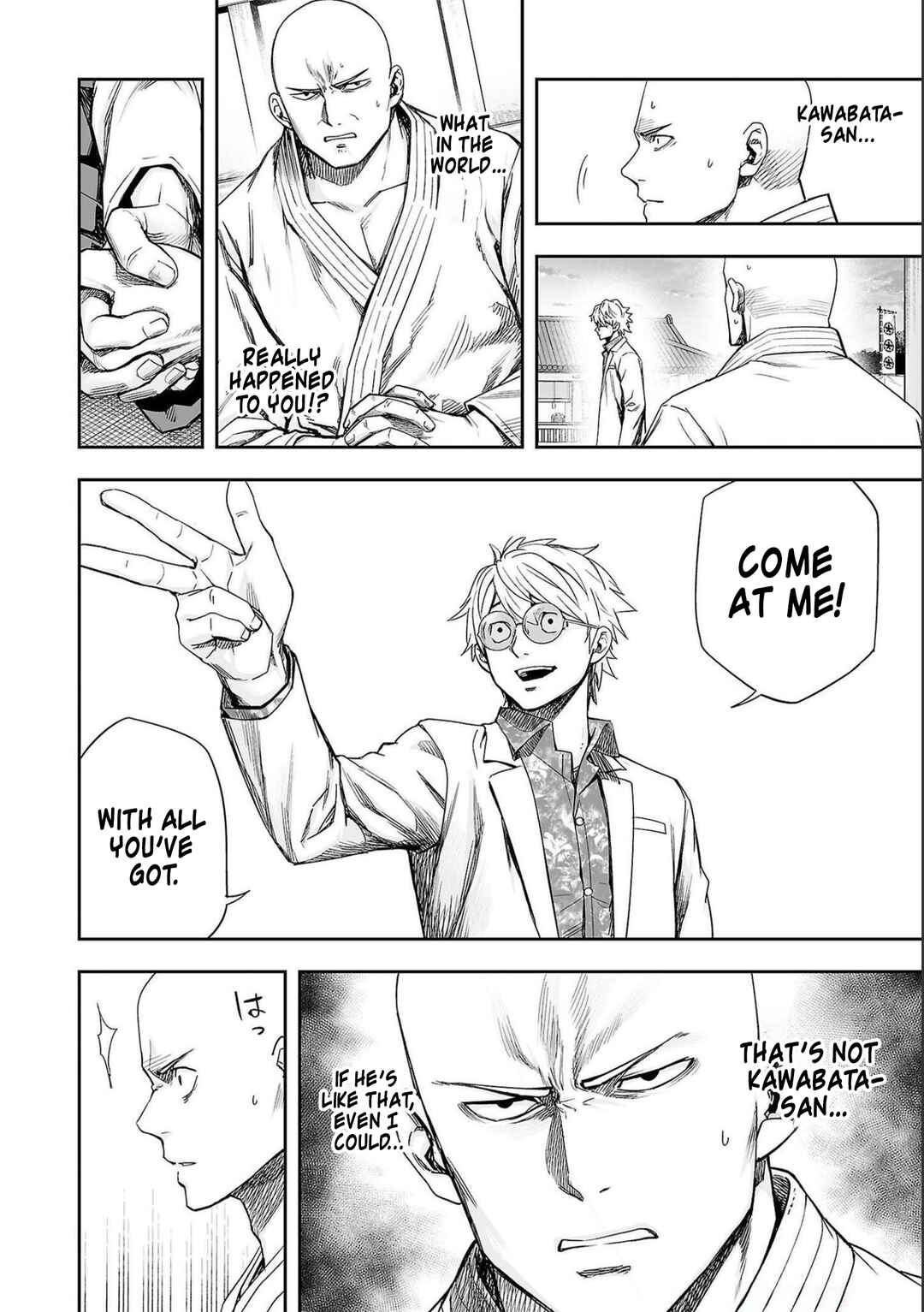 Tsuyoshi - Daremo Katenai, Aitsu ni wa Chapter 187 - Page 4