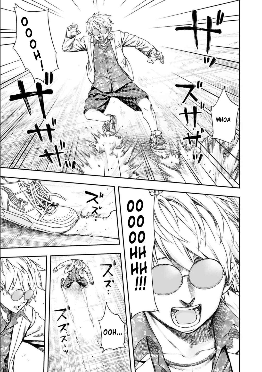 Tsuyoshi - Daremo Katenai, Aitsu ni wa Chapter 187 - Page 9