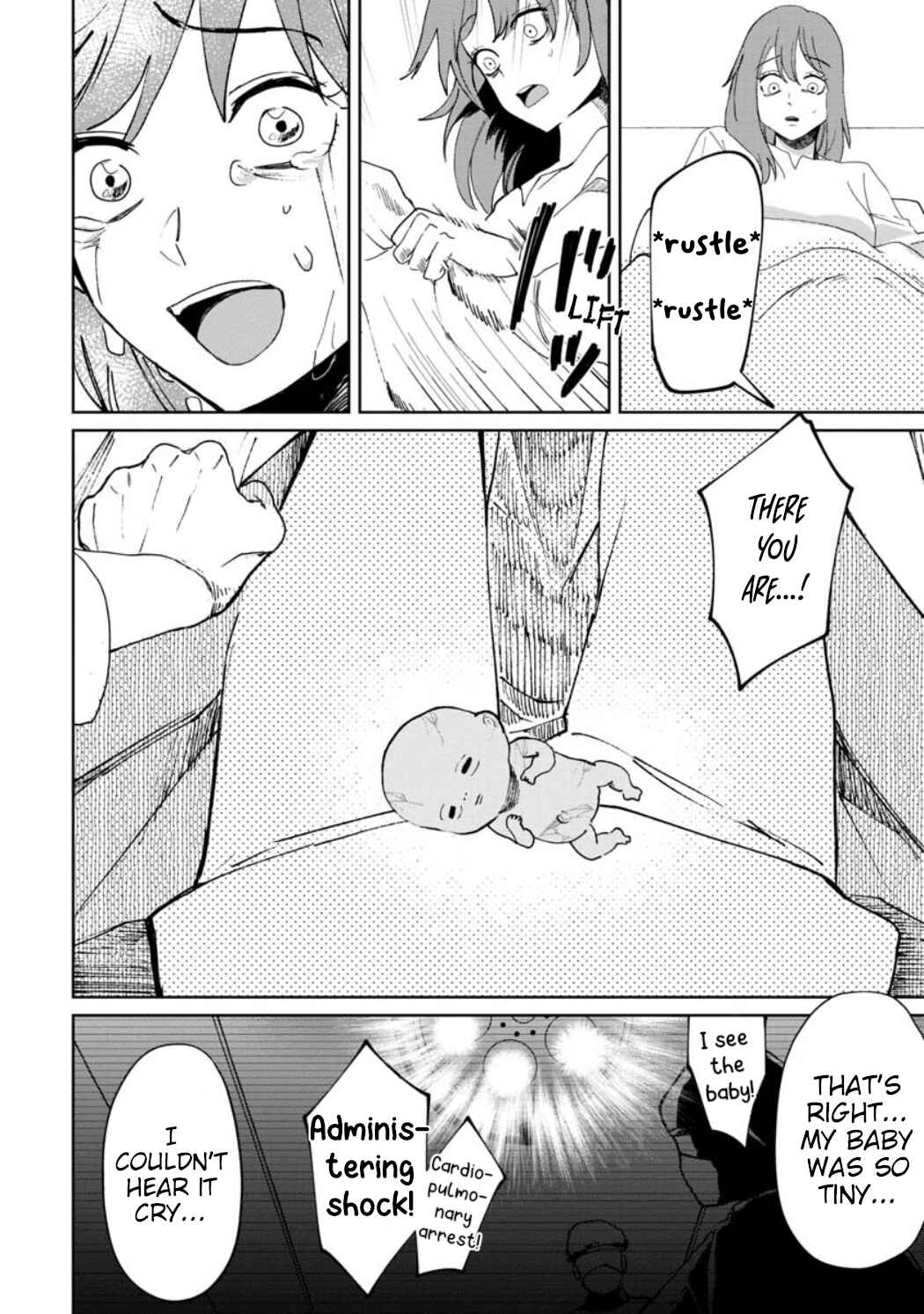 Kaya-chan wa Kowakunai Chapter 22 - Page 14