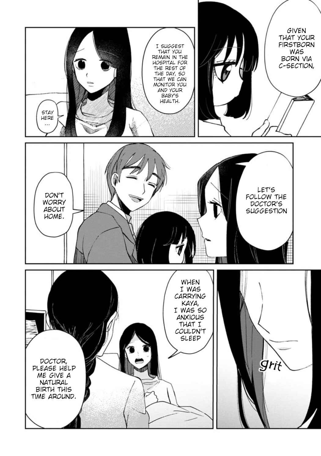 Kaya-chan wa Kowakunai Chapter 22 - Page 2