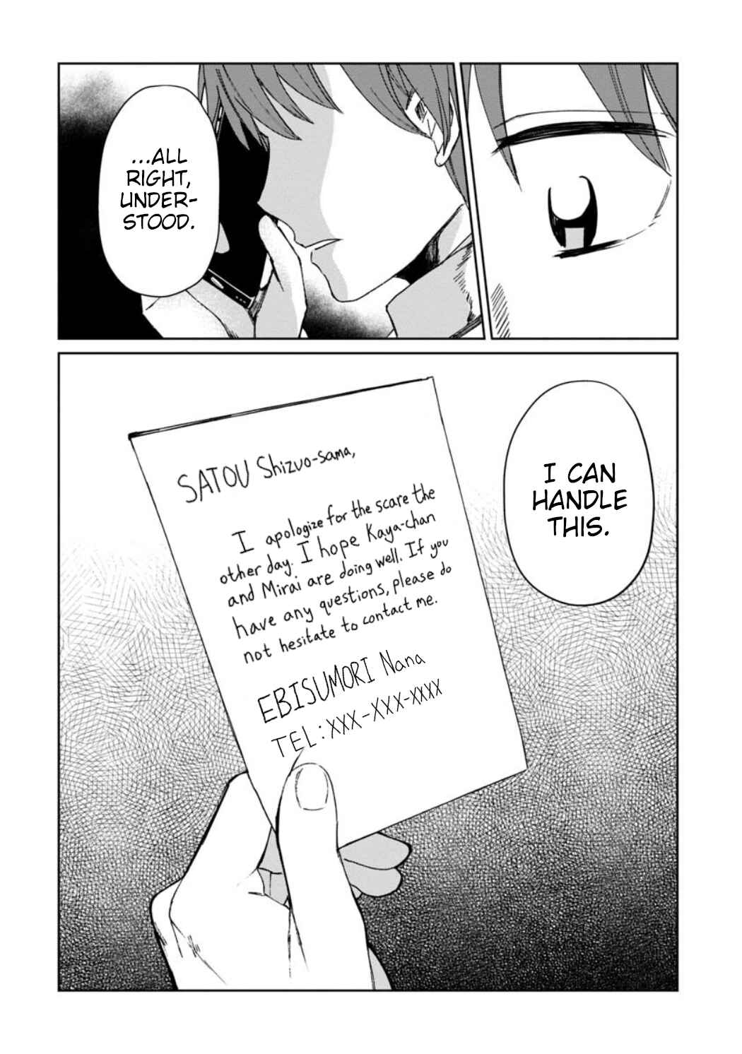 Kaya-chan wa Kowakunai Chapter 22 - Page 20