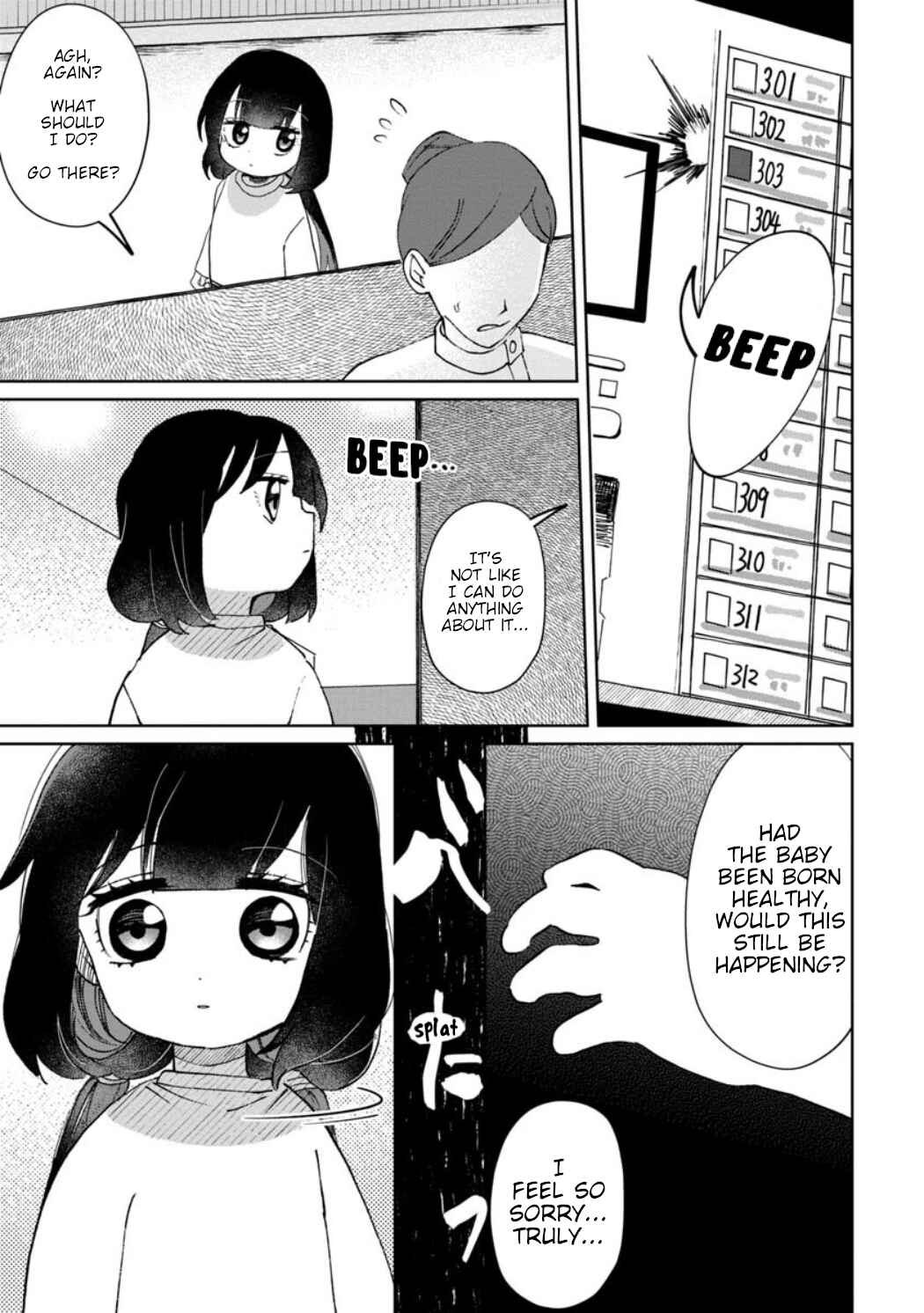 Kaya-chan wa Kowakunai Chapter 22 - Page 7