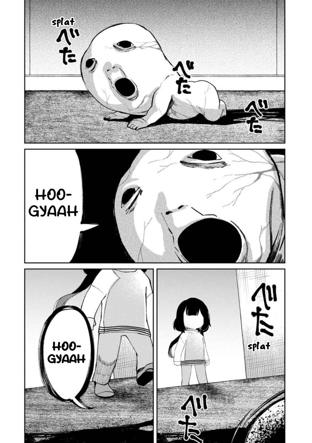 Kaya-chan wa Kowakunai Chapter 22 - Page 8
