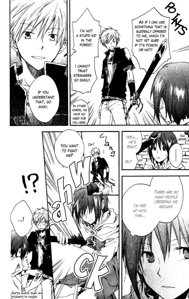 Akagami no Shirayukihime Chapter 1 - Page 11