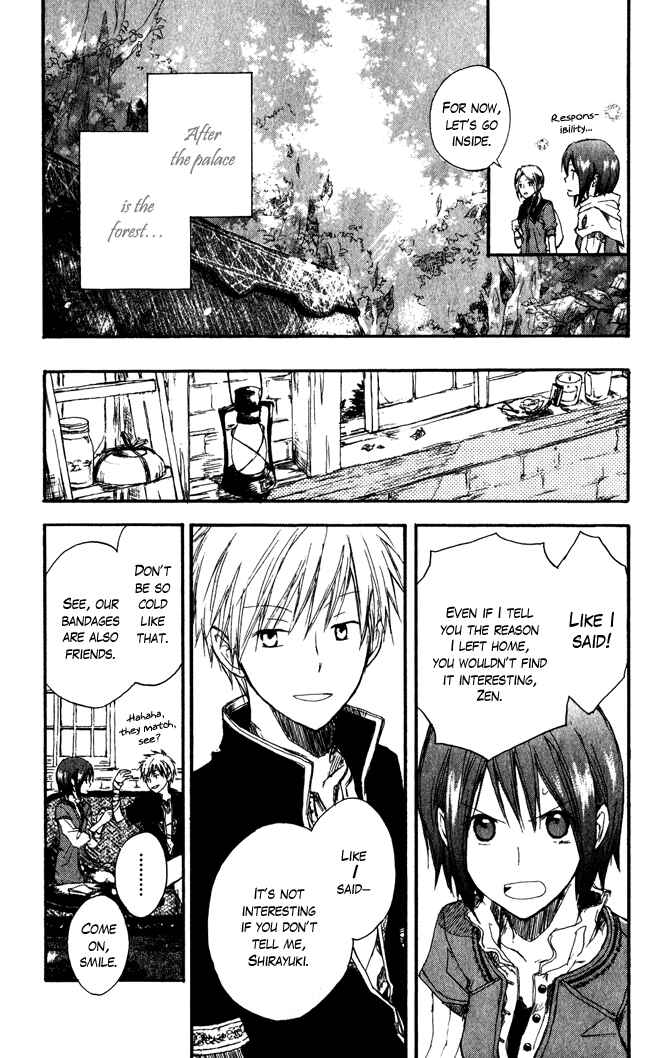 Akagami no Shirayukihime Chapter 1 - Page 14