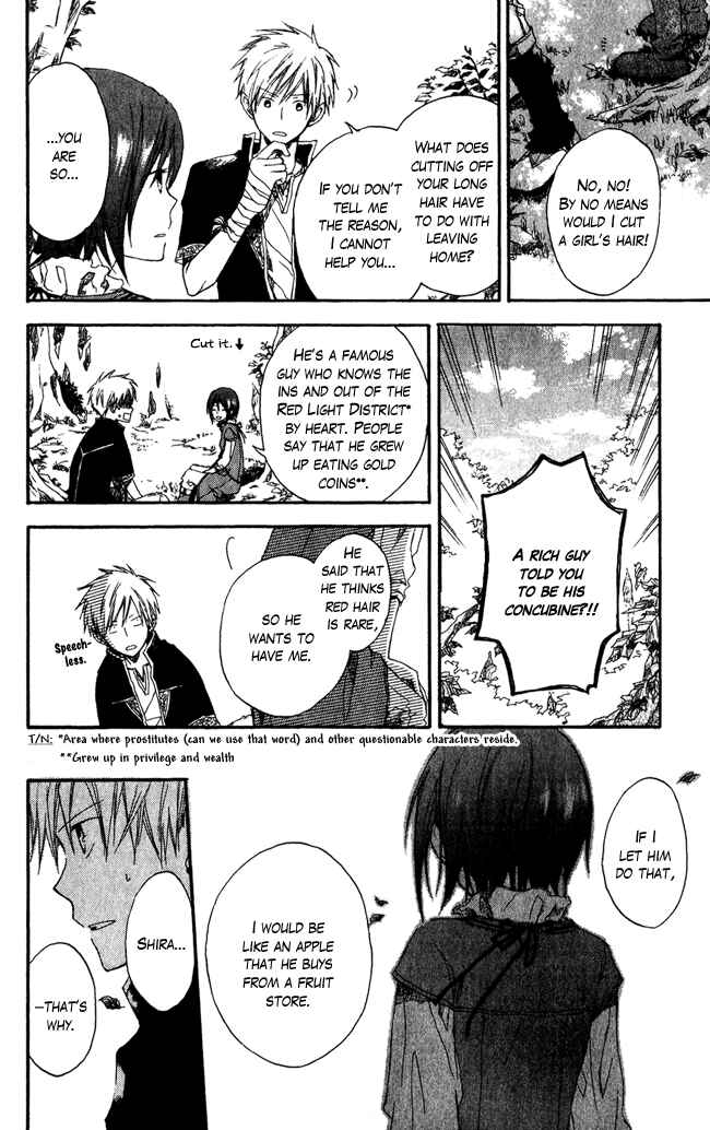 Akagami no Shirayukihime Chapter 1 - Page 17